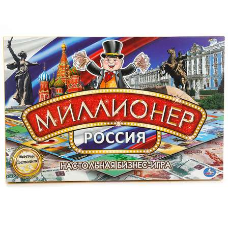 Настольная игра Умные игры Миллионер Россия