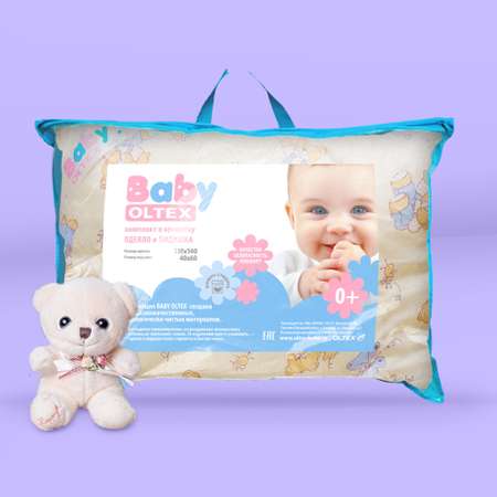 Подушка OLTEX 40х60 средняя BABY Холфитекс мишки/бабочки