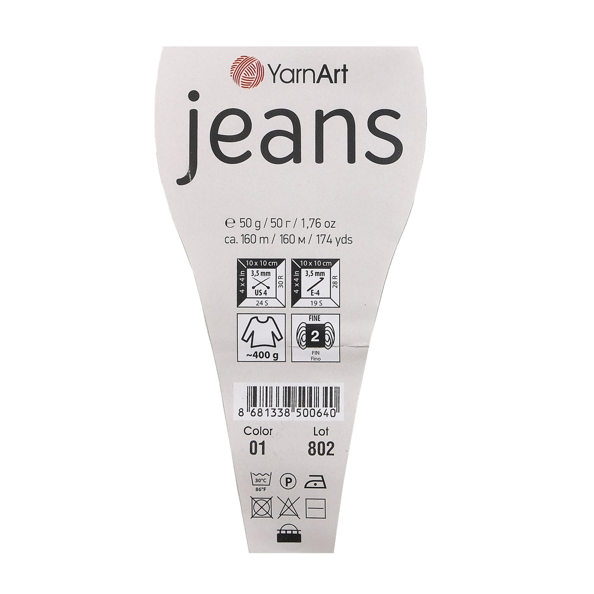 Пряжа YarnArt Jeans универсальная 50 г 160 м 82 темно-оливковый 10 мотков - фото 9
