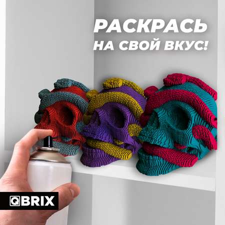 Конструктор QBRIX 3D картонный Одиссея 20020