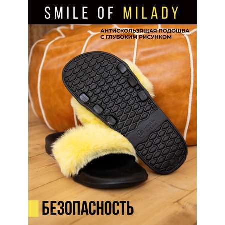 Пантолеты SMILE of MILADY