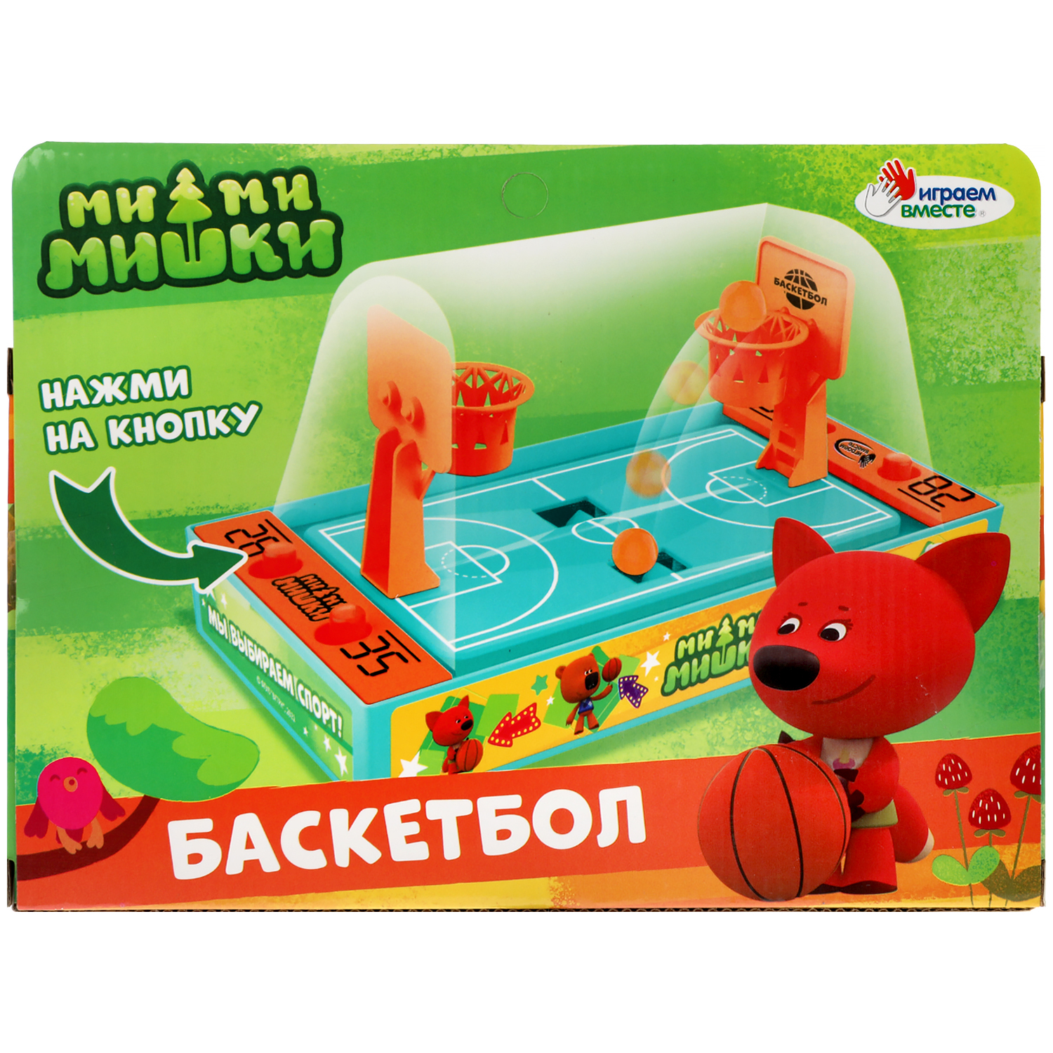 Настольная игра Играем Вместе Баскетбол Ми-ми-мишки 306078 - фото 7