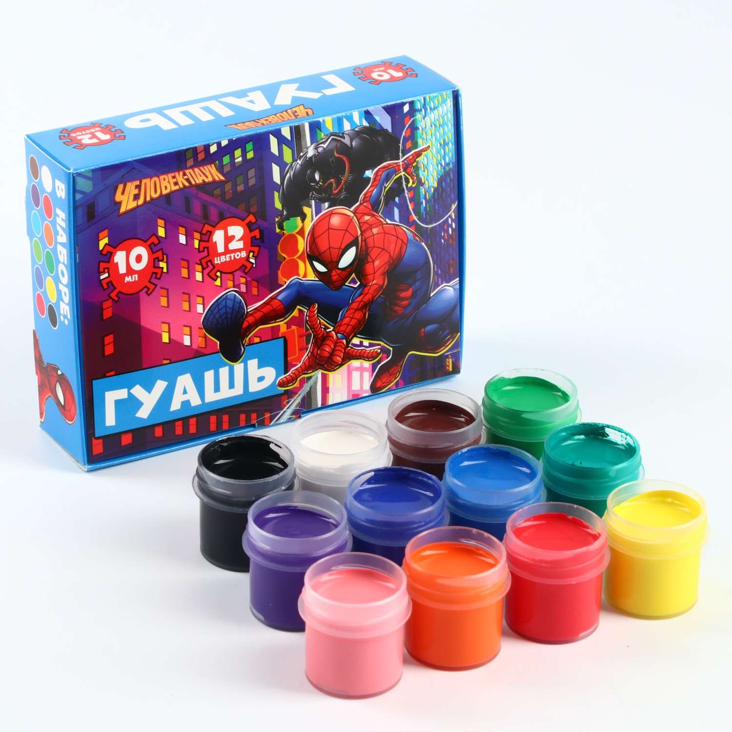 Гуашь Marvel 12 цветов по 10 мл Человек-паук - фото 1