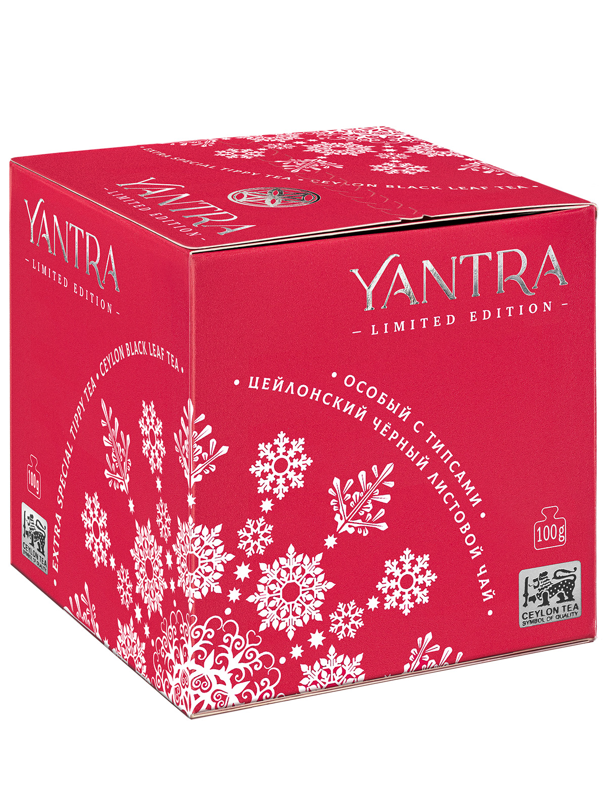 Чай Limited Edition Yantra чёрный лист с типсами стандарт Extra Special Tippy Tea 100 г - фото 1