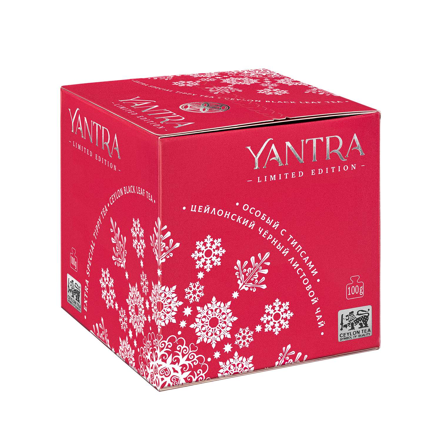Чай Limited Edition Yantra чёрный лист с типсами стандарт Extra Special Tippy Tea 100 г - фото 1
