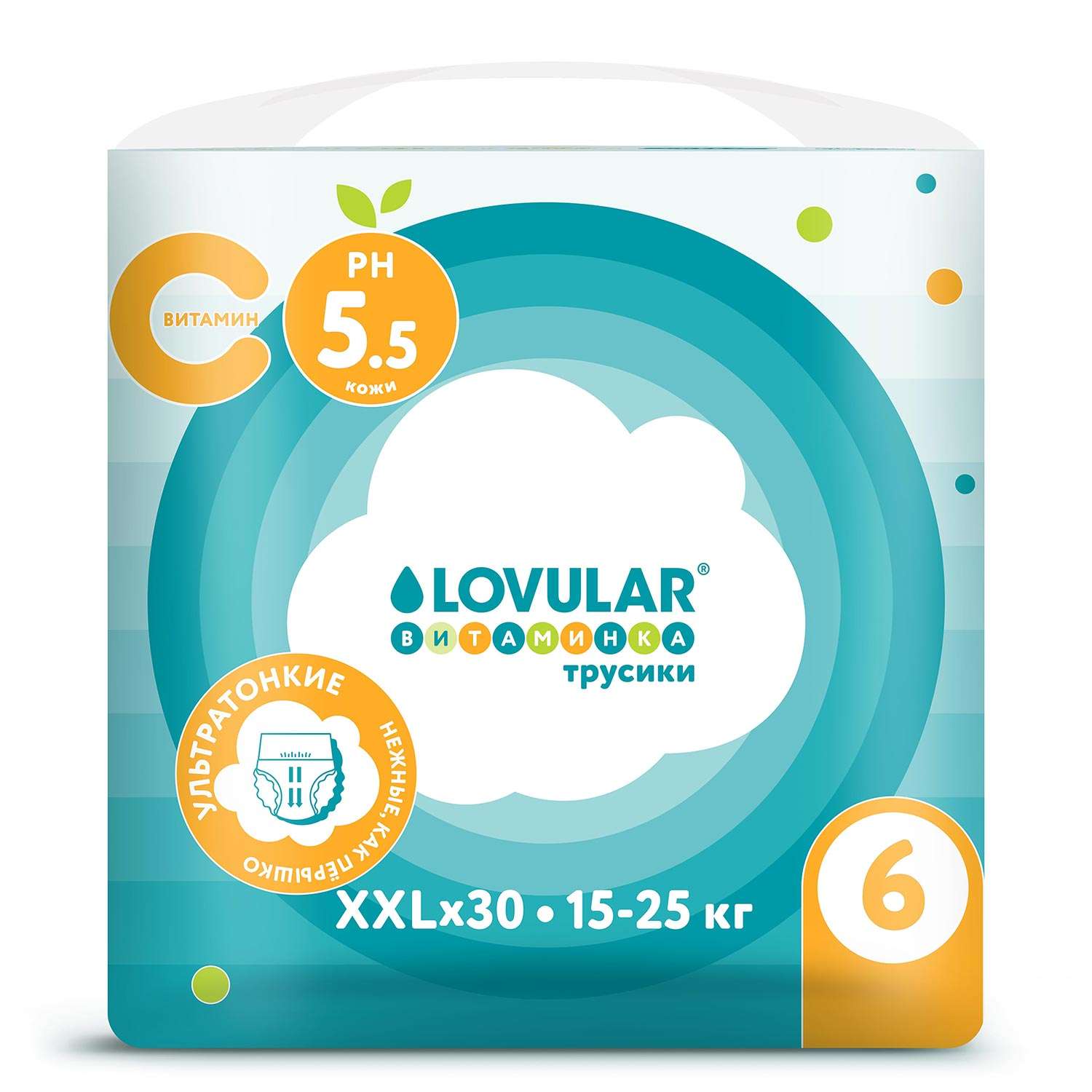 Подгузники-трусики LOVULAR витаминка XXL 15-25 кг 30 шт - фото 2