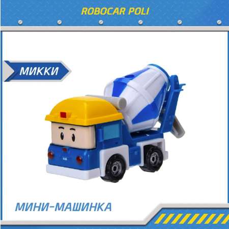 Бетономешалка ТОТОША Robocar Poli спасатель Микки 1:85 синий