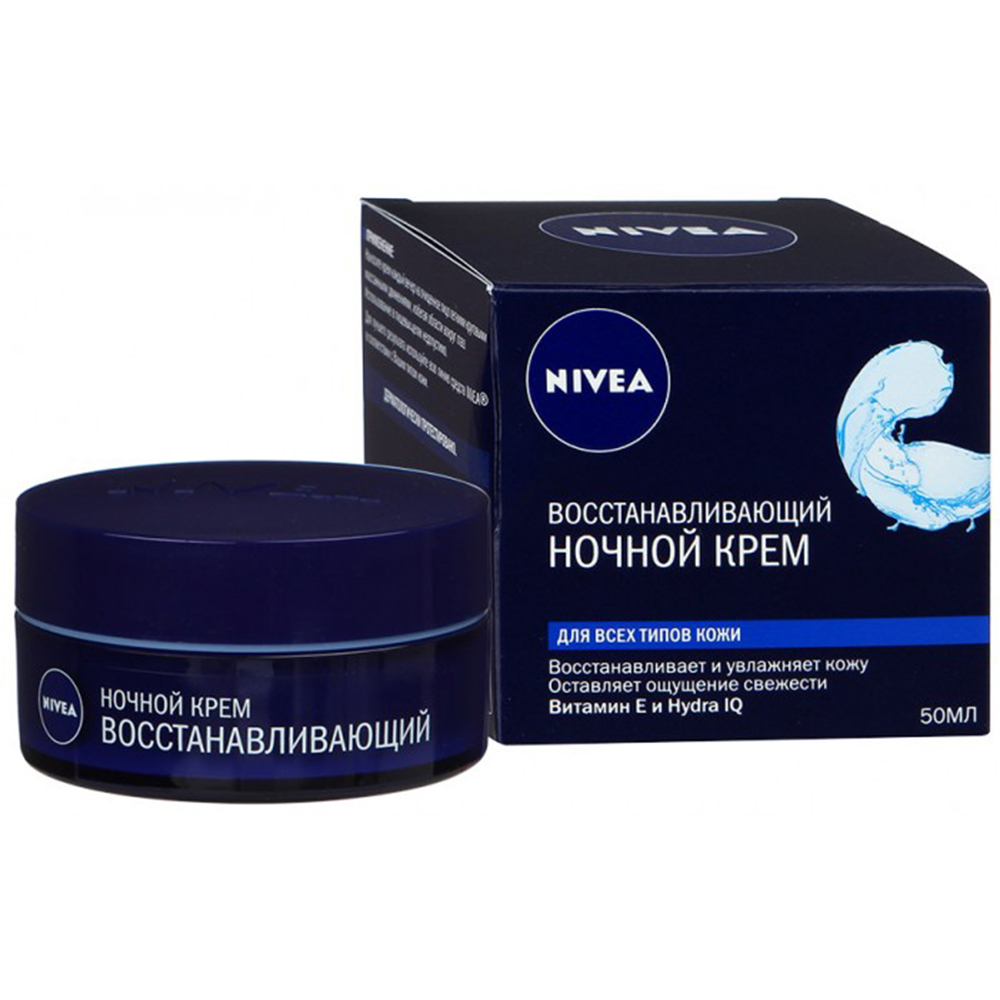 Крем NIVEA Ночной восстанавливающий для всех типов кожи 50 мл - фото 1