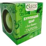 Бомбочка Oleos