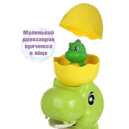 Игрушки для купания Veld Co Водяная мельница Дракончик