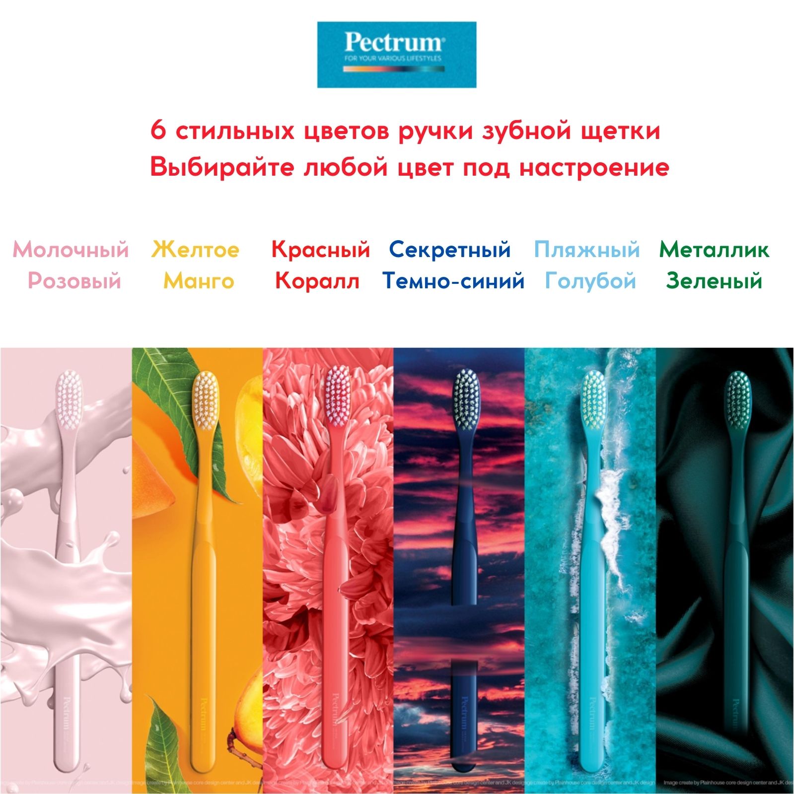 Набор зубных щеток DENTAL CARE c частицами серебра сверхтонкой двойной щетиной средней жесткости и мягкой 12шт - фото 4