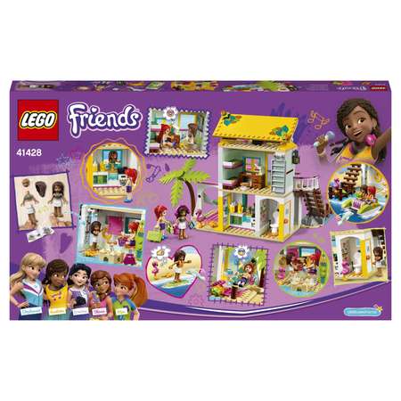 Конструктор LEGO Friends Пляжный домик 41428