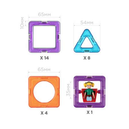 Магнитный конструктор MAGFORMERS Basic Plus Set - Девочка 27 деталей