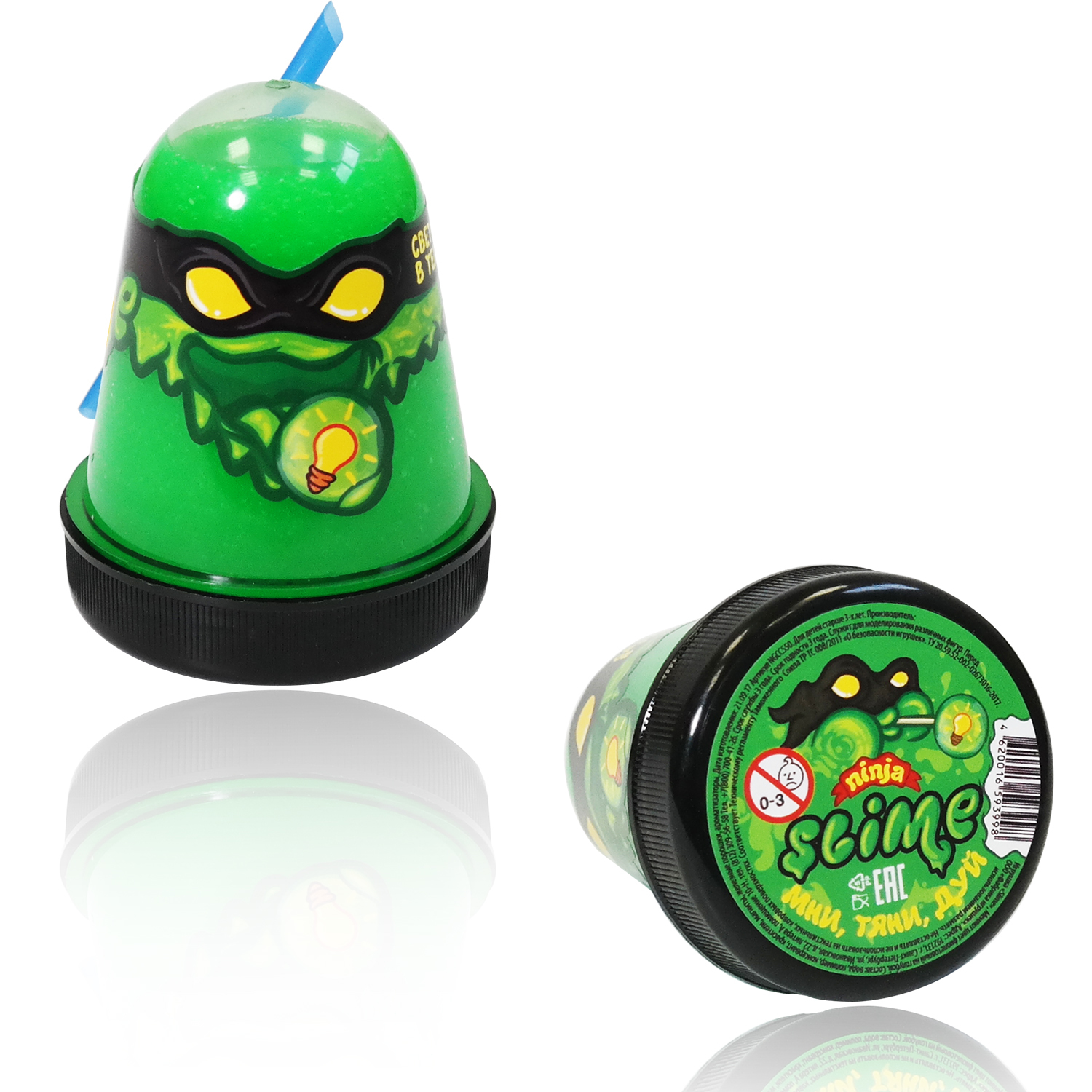 Лизун Slime Ninja светится в темноте 130г в ассортименте - фото 10