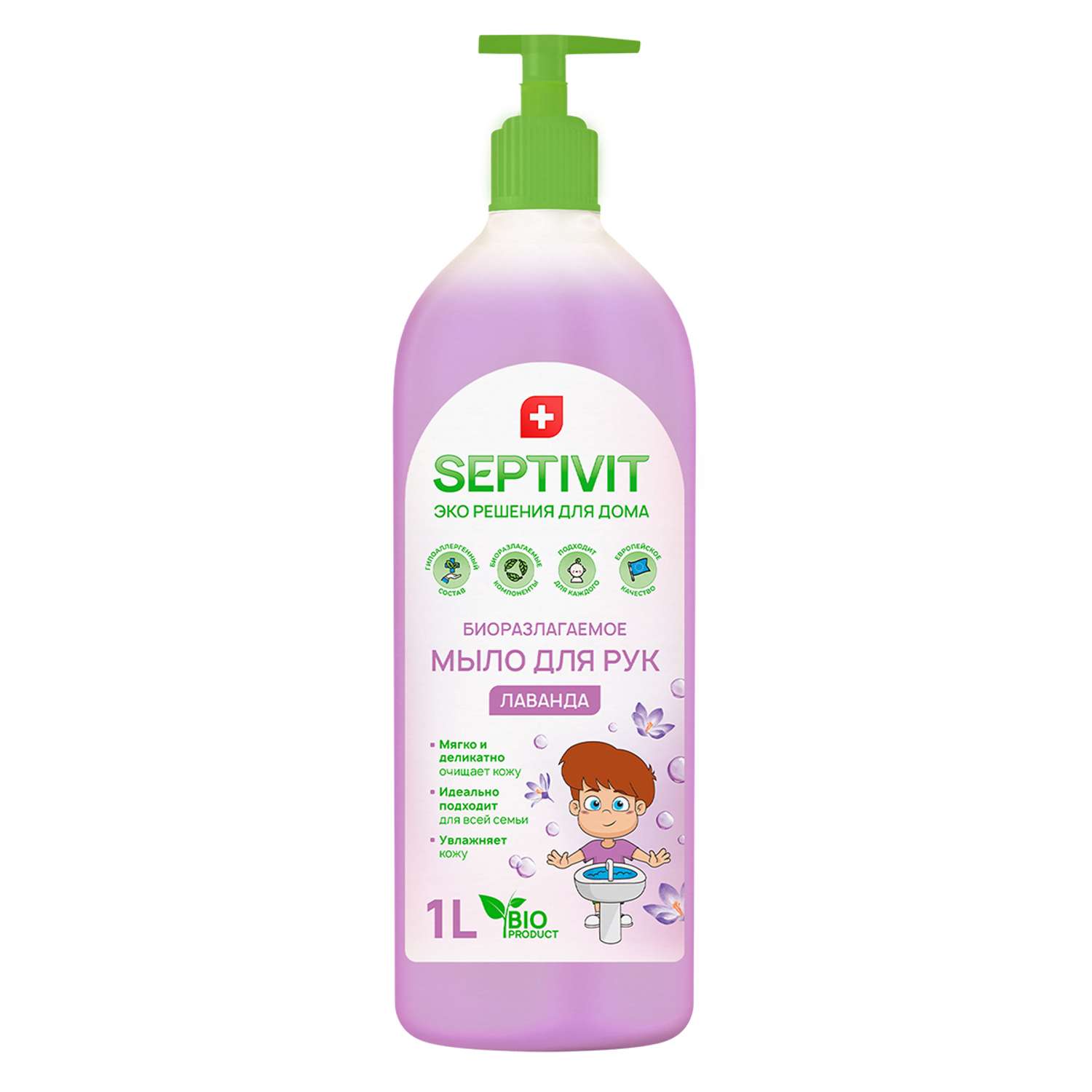 Жидкое мыло SEPTIVIT Premium Лаванда 1 л - фото 1