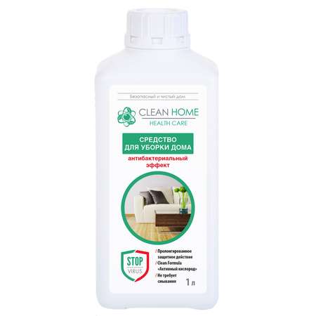 Чистящее средство Clean Home для уборки дома Антибактериальный эффект 1 л