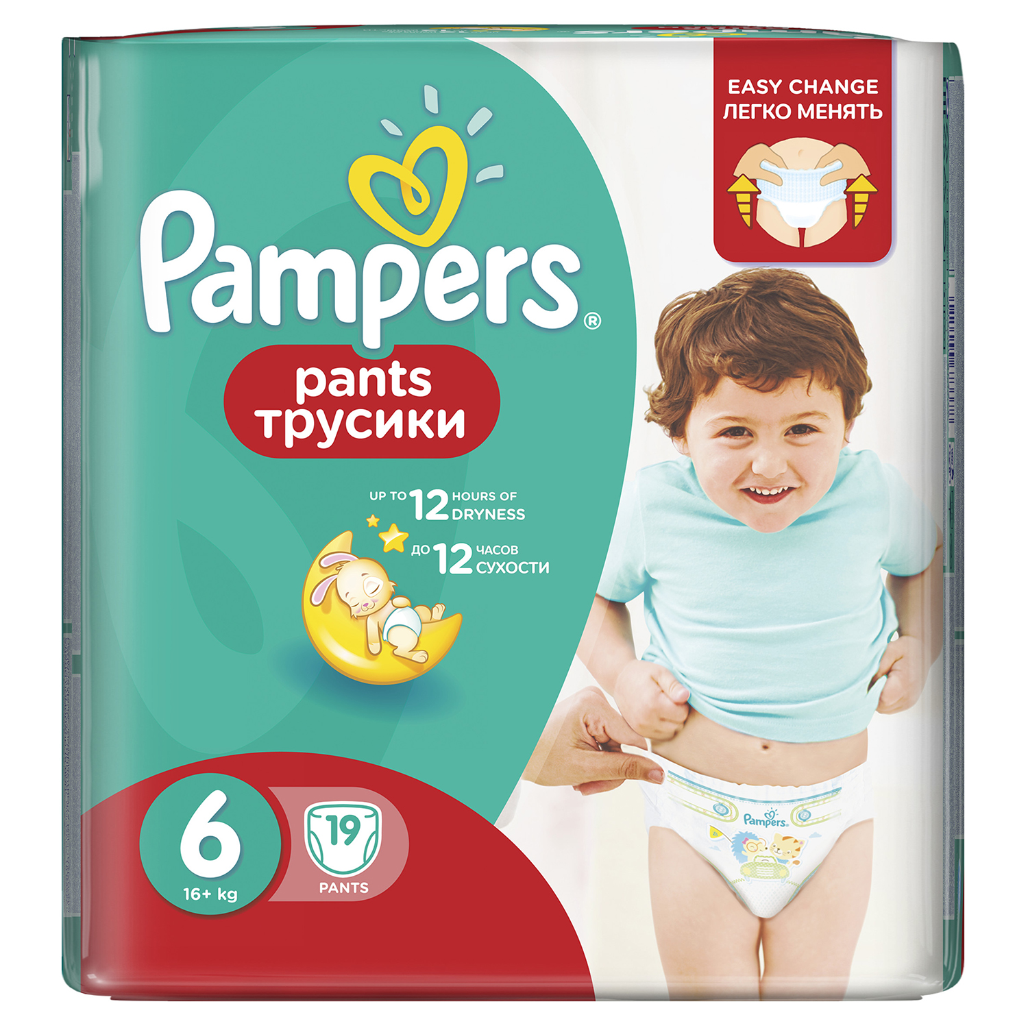 Подгузники-трусики Pampers Pants Средняя 16+кг 19шт - фото 2