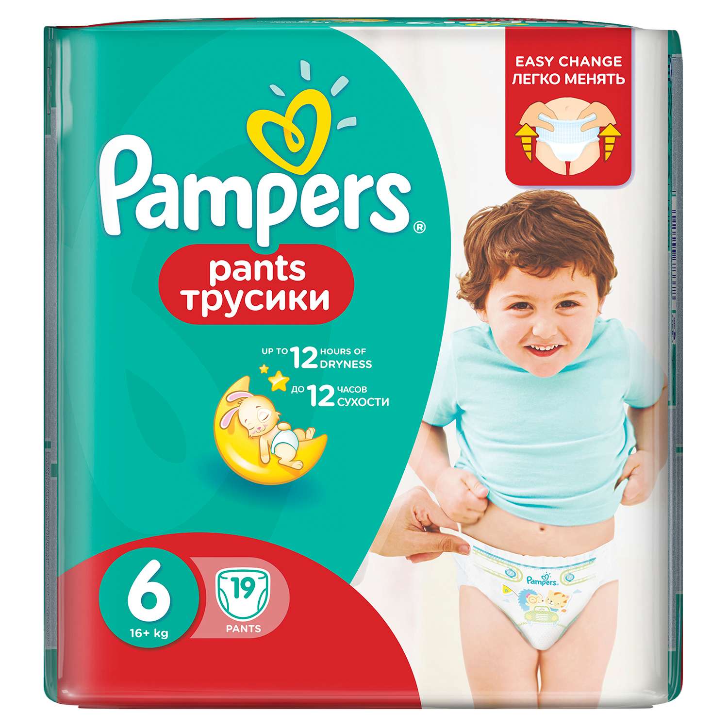 Подгузники-трусики Pampers Pants Средняя 16+кг 19шт - фото 2