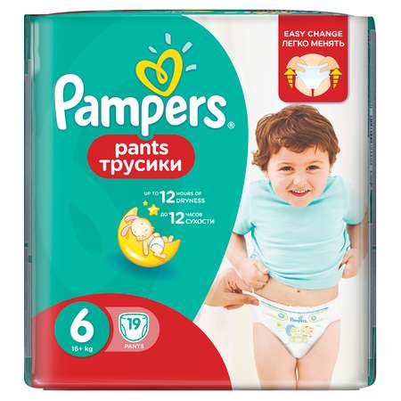 Подгузники-трусики Pampers Pants Средняя 16+кг 19шт
