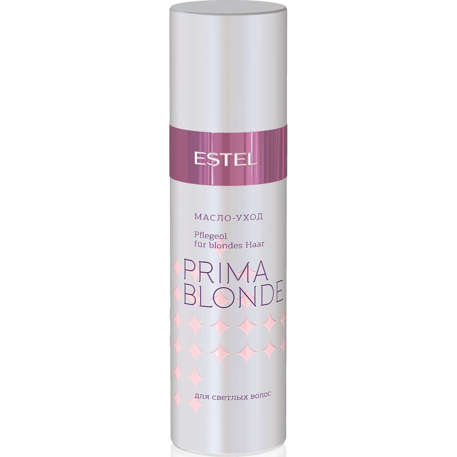 Масло-уход ESTEL PRIMA BLONDE для блондированных волос 100 мл - фото 1