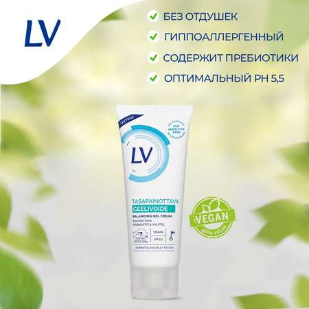 Крем-гель для лица LV с пребиотиками балансирующий для жирной и комбинированной кожи без запаха 75 мл