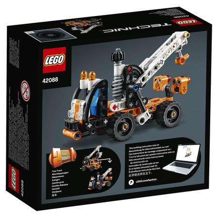 Конструктор LEGO Technic Ремонтный автокран 42088