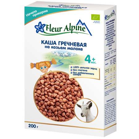 Каша Fleur Alpine гречневая на козьем молоке 200г 4месяцев