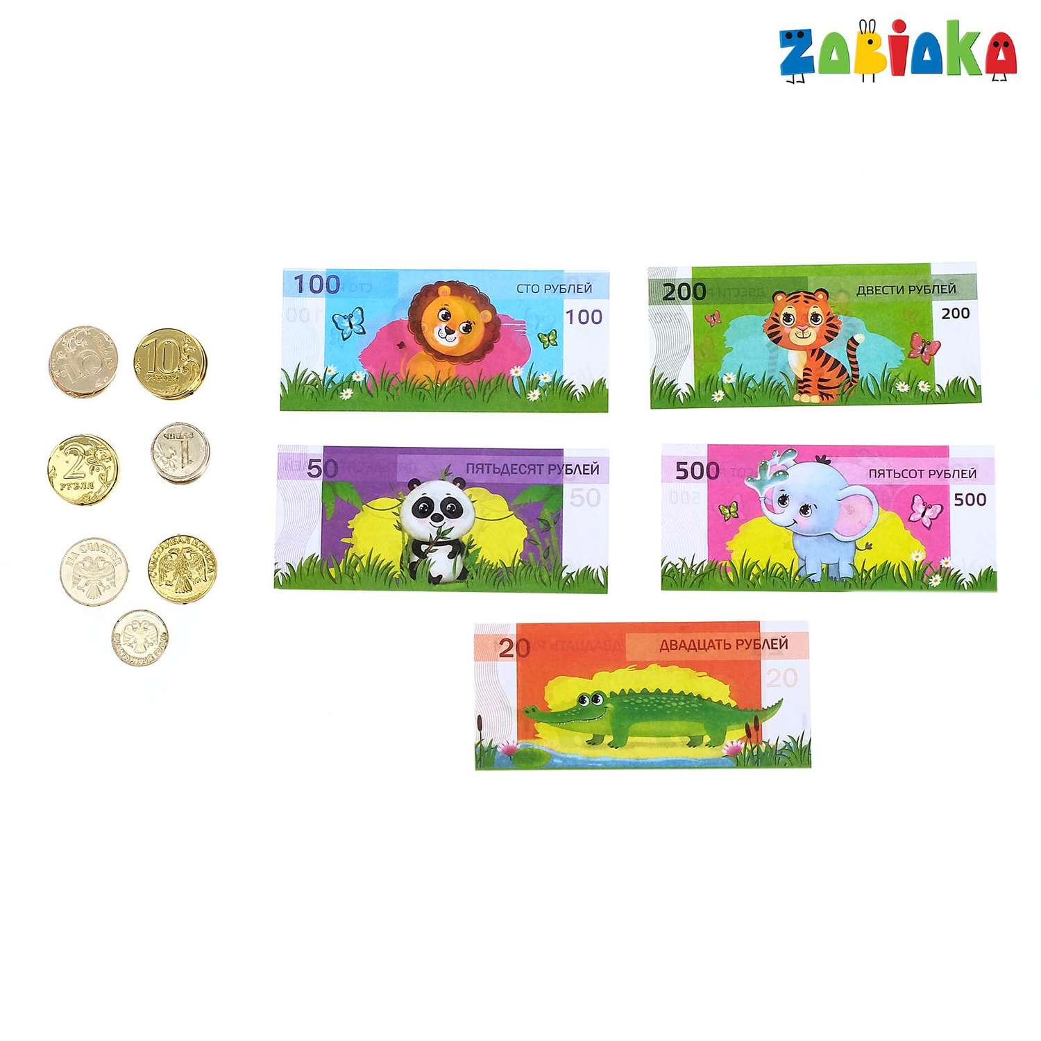 Игровой набор Zabiaka Мои денежки - фото 1