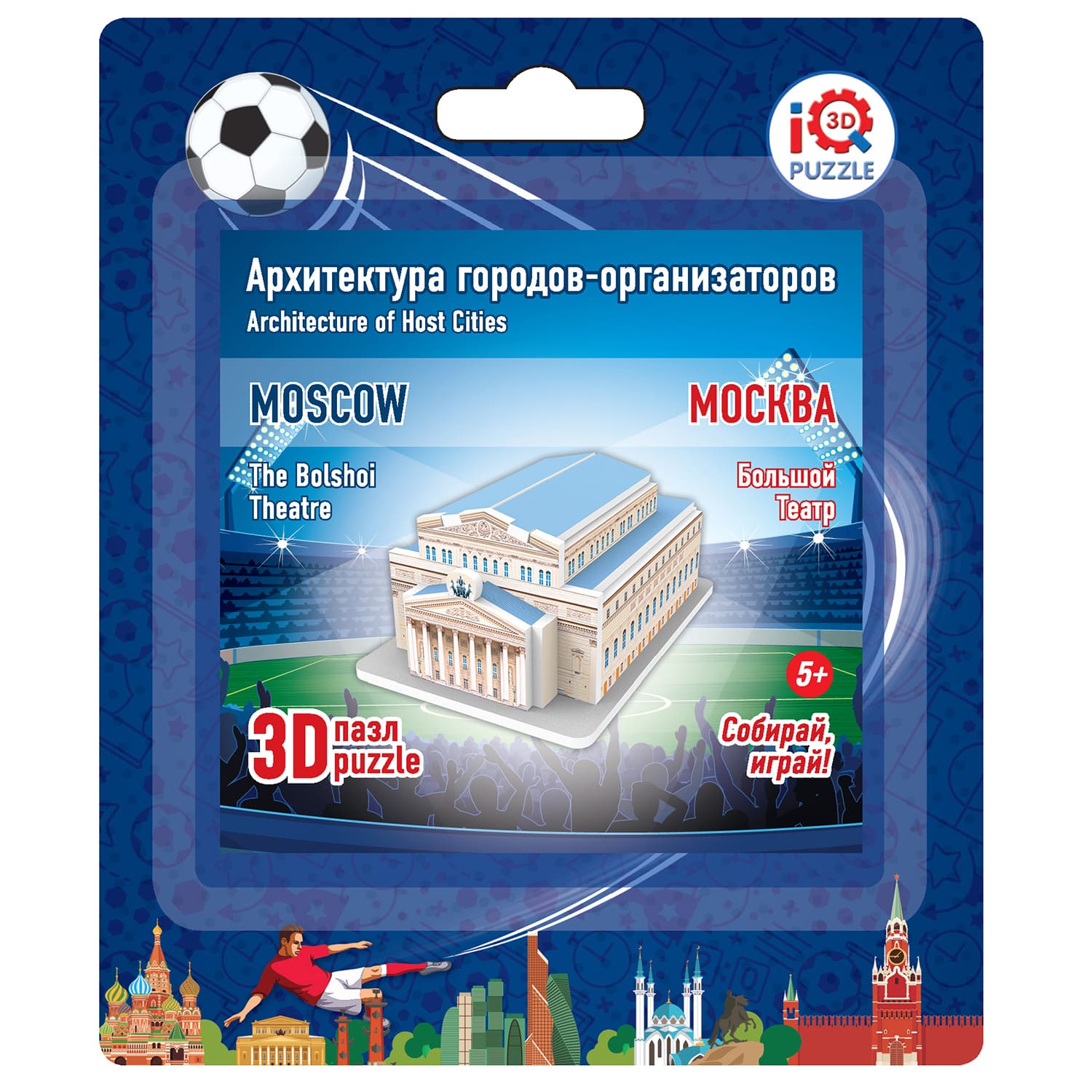 Набор пазлов IQ 3D PUZZLE Москва - фото 12