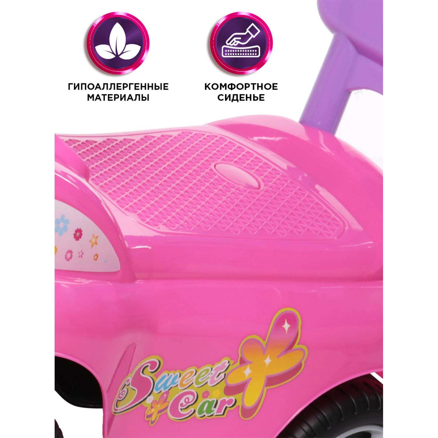 Каталка BabyCare Dreamcar розовый - фото 7