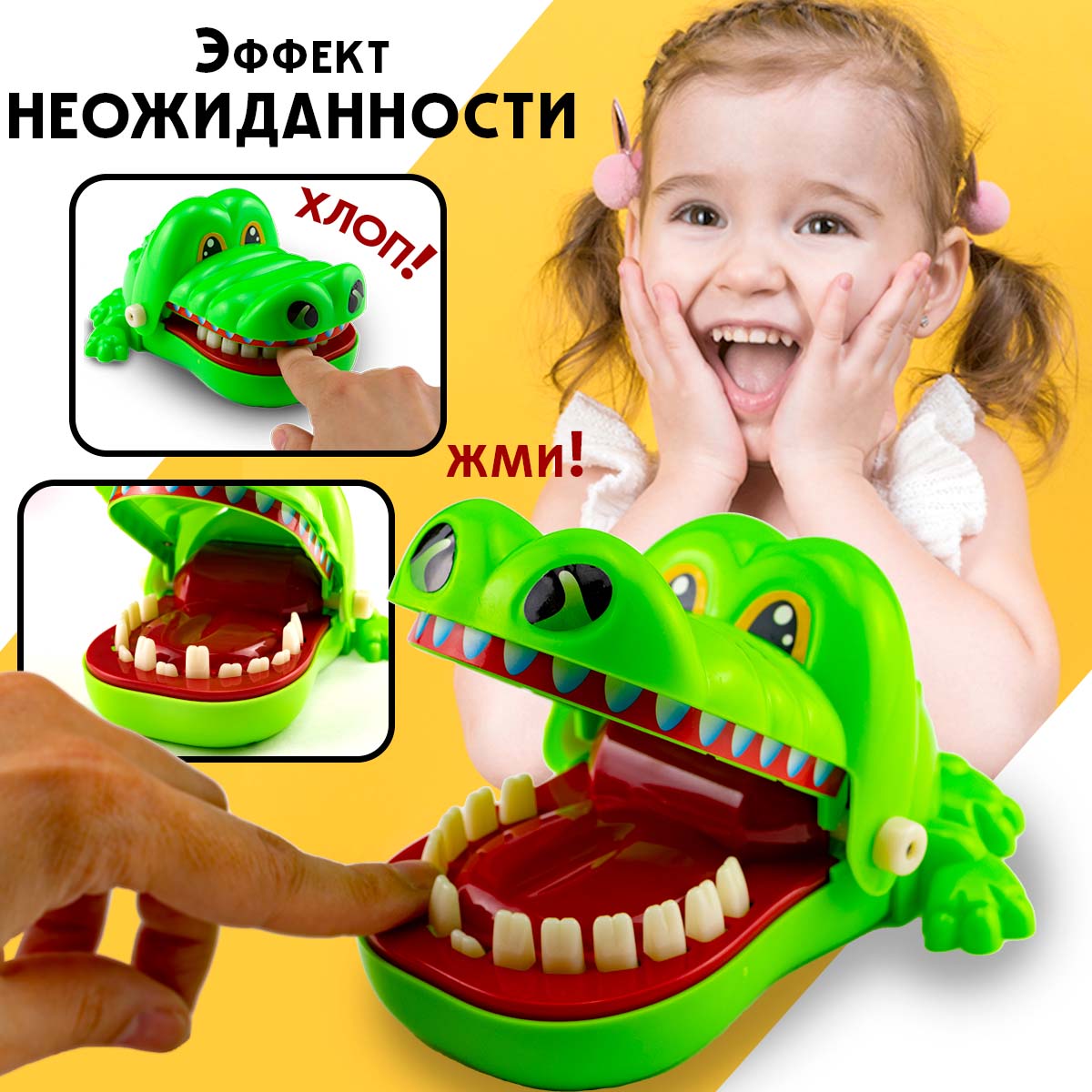 Настольная игра Chilink Зубастый Крокодил - фото 3