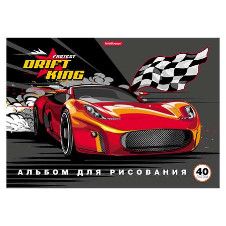 Альбом ErichKrause Drift King 40л 53179