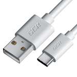 Кабель USB GCR 0.3m TypeC быстрая зарядка GCR-53358