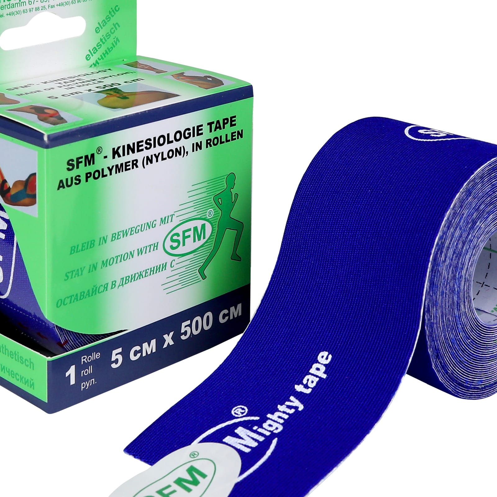 Кинезиотейп SFM Hospital Products Plaster на полимерной основе 5х500 см синего цвета в диспенсере - фото 2