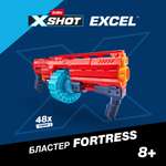 Набор для стрельбы XSHOT Крепость 36507