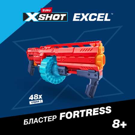 Набор для стрельбы XSHOT Крепость 36507