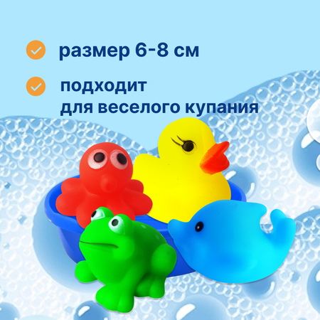 Набор игрушек Uviton для купания Sea Набор 4 шт Арт 0083