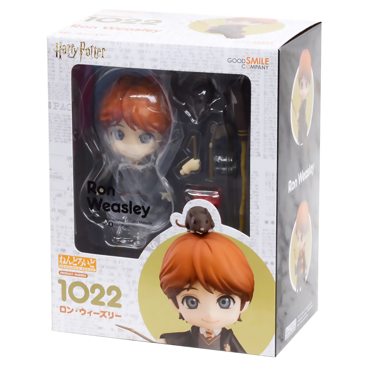 Фигурка Good Smile Company Ron weasley - фото 2