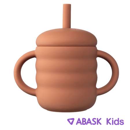 Поильник с трубочкой ABASK BAKPUMPKIN