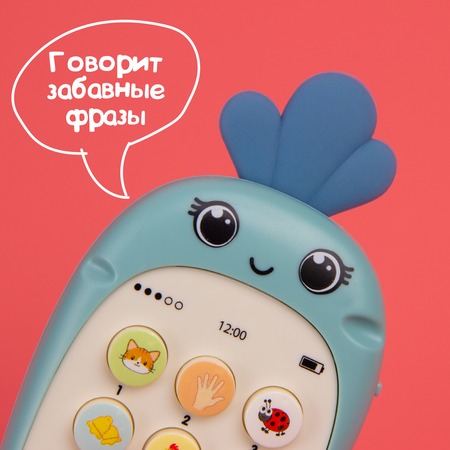 Телефон музыкальный Zabiaka Крошка Моркошка