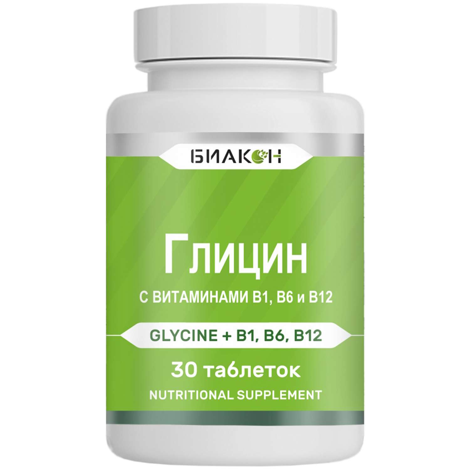 БАД БИАКОН Глицин с витаминами В1 В6 В12 30 таблеток - фото 1