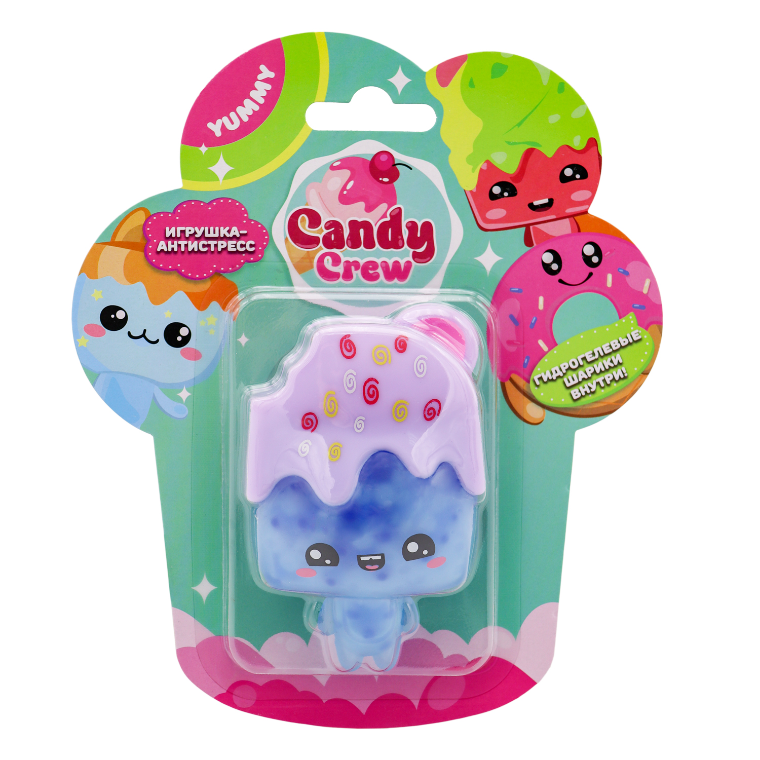 Фигурка-антистресс Funky Toys Candy Crew в ассортименте FT240702 - фото 2