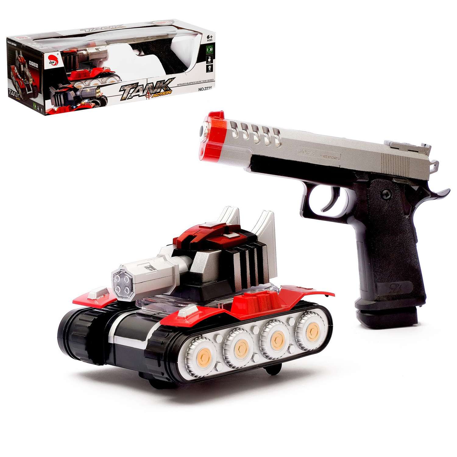 Игровой набор Sima-Land Танк Артиллерия с пистолетом световые и звуковые эффекты - фото 1