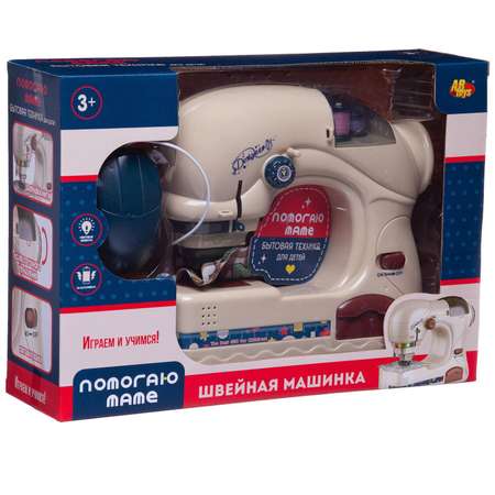 Швейная машинка игрушечная ABtoys модель 1 имитация шитья