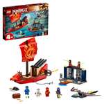 Конструктор LEGO Ninjago Дар Судьбы Решающая битва 71749