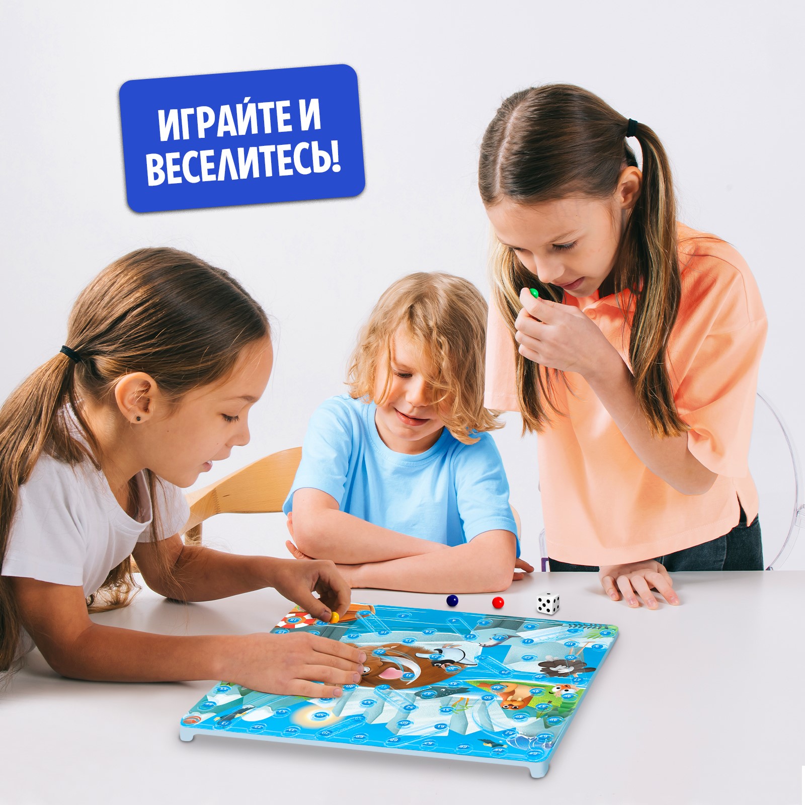 Настольная игра Лас Играс KIDS «Горки и лестницы. Ледниковая эра и диномир!» - фото 5