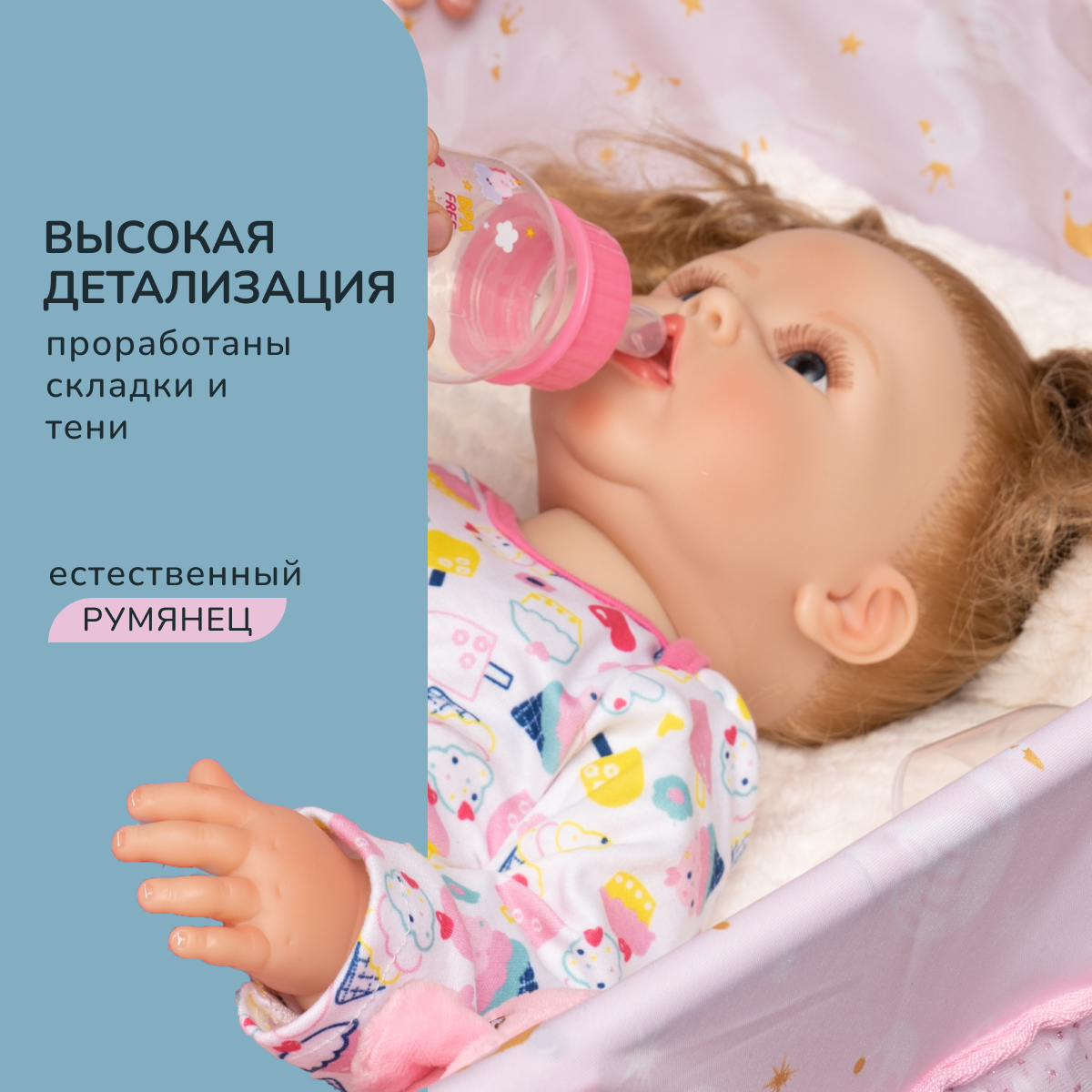 Кукла Реборн QA BABY Милана девочка большая пупс набор игрушки для девочки 55 см 5509 - фото 9