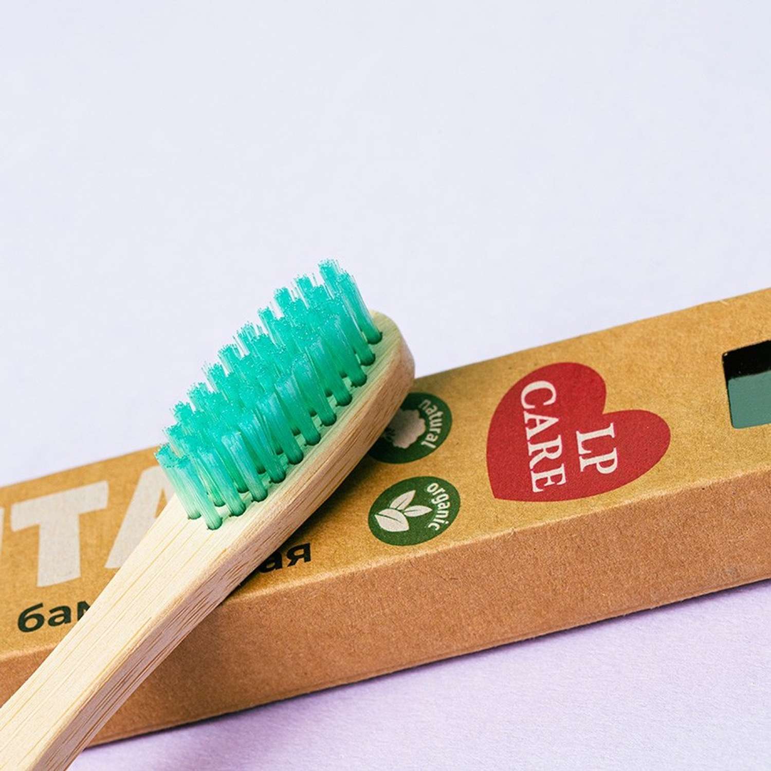 Щетка зубная LP CARE Dental бамбуковая зеленая средней жесткости - фото 4