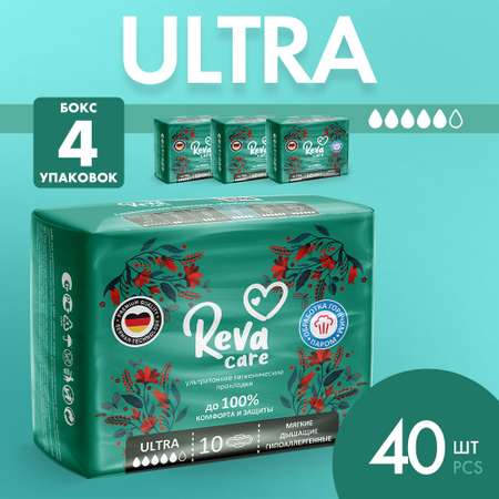 Прокладки ультратонкие Reva Care Ultra 4 упаковки по 10 шт