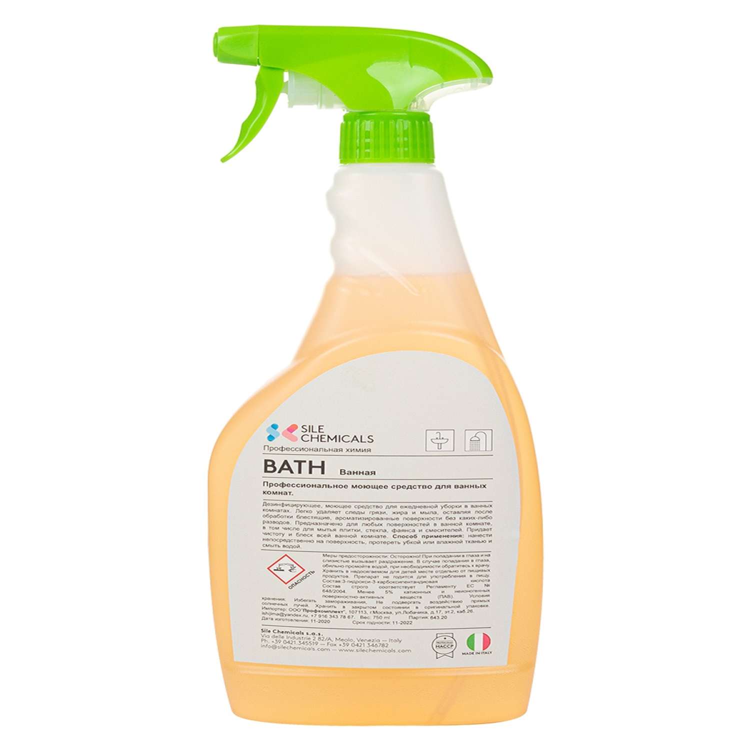 Моющее средство Sile Chemicals для уборки в ванной комнате - фото 1